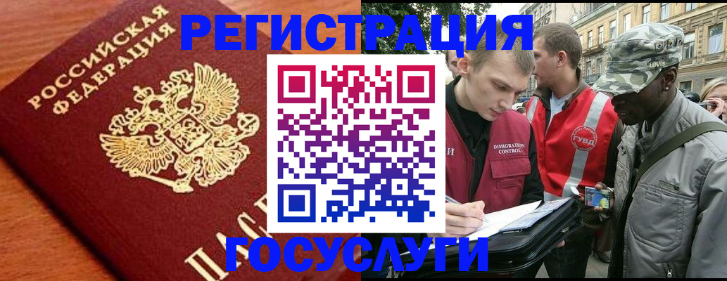 форма 3 в Оренбургской области